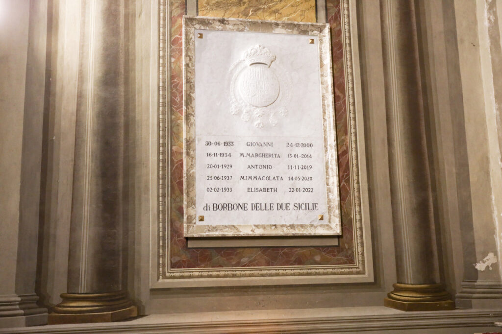 Commemorazione del ritorno delle ceneri di S.A.R. il Principe Antonio di Borbone delle Due Sicilie, S.A.R. la Principessa Elisabetta di Borbone delle Due Sicilie e S.A.R la Principessa Immacolata di Borbone delle Due Sicilie